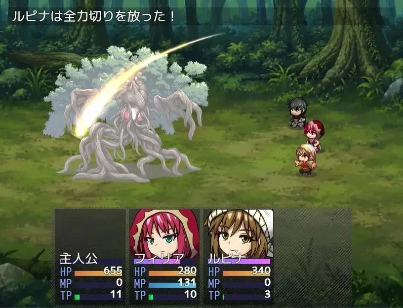 [RPG/X游社AI汉化/PC+安卓]灯火不及之处的潜影 v1.03 作弊全回想 [2+1G][百度盘]