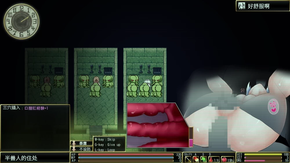 [PC/佳作/全CG/异种奸/CV/官中无修/实时立绘]罗尔迪亚之翼v1.21 [1+517M][百度盘]