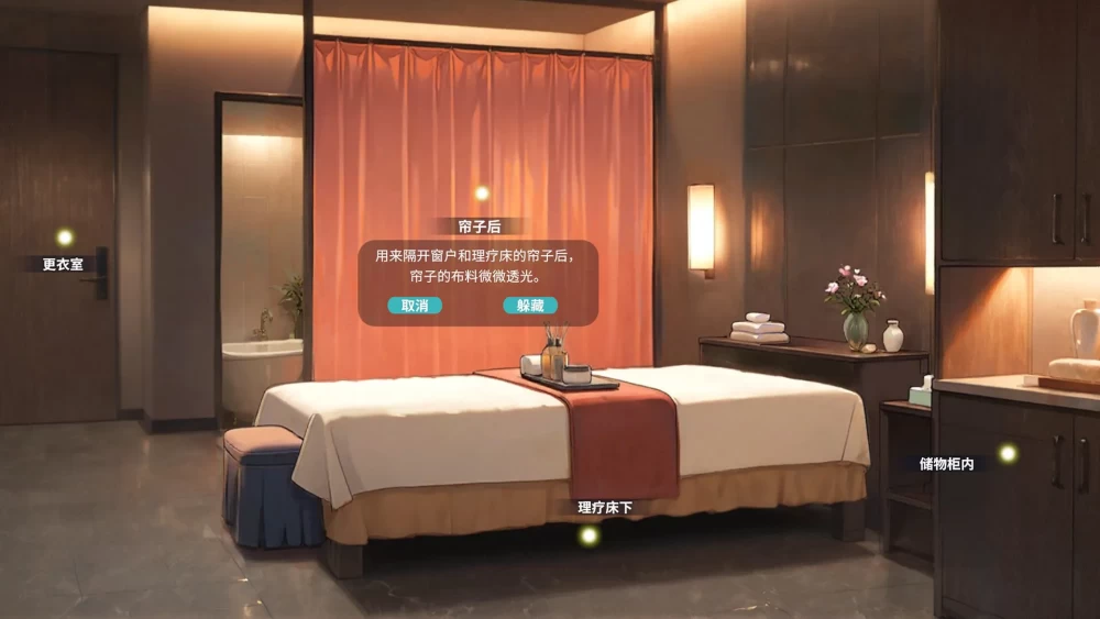 PC【NTL人妻SLG官中动态步兵+全CG】不良婚姻惩罚师v26.10.15存档 [1+1.36g][百度盘]
