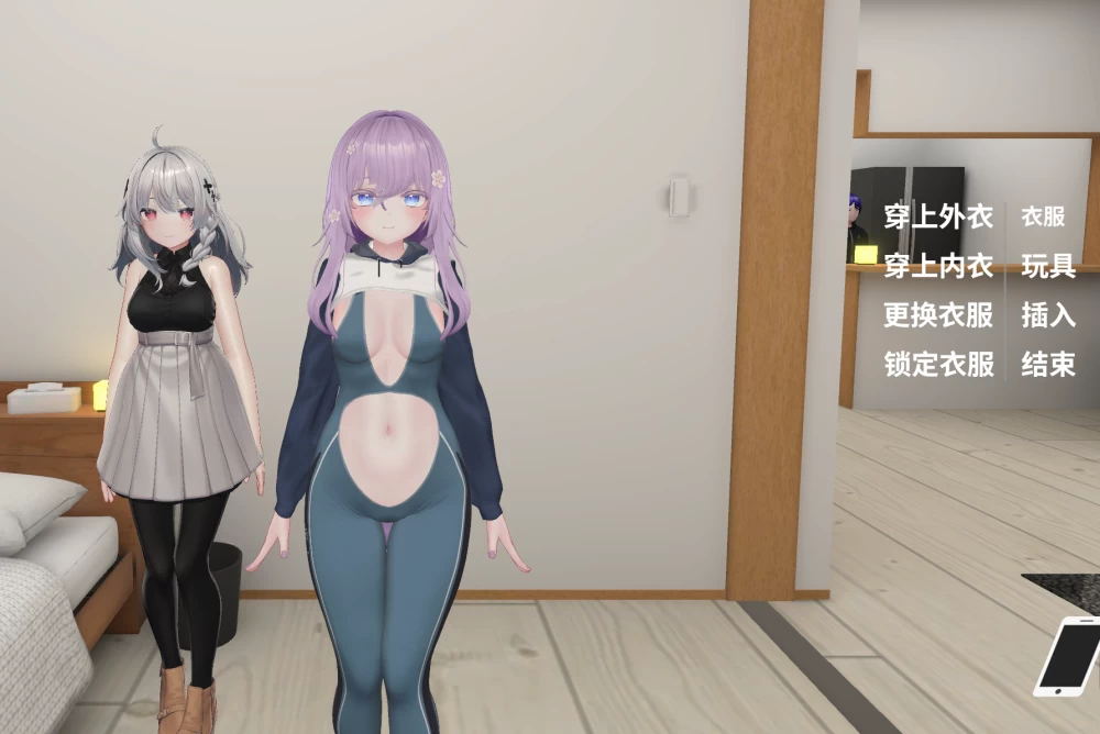 PC爆款【3D露出NTL夫前犯触摸+全CG】NTR大师 NTR Master ~V0.51官中 [1+10G][百度盘]