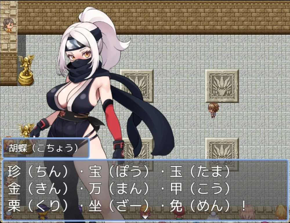 [RPG/PC] 异世界彻底调教♡斗技场 AI汉化 [3+2.17G][百度盘]