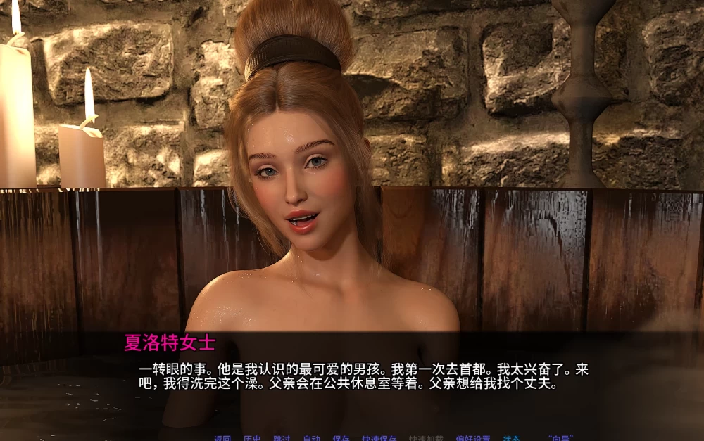 【AI汉化】卢桑蒂编年史1.06典藏汉化/PC+虚机/攻略MOD图库解锁 [2+8.3G][多种下载方式]