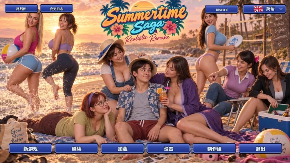 PC安卓【SLG汉化】夏日传说 写实重制版 Summertime Saga v0.3.5 [1+3G][百度盘]