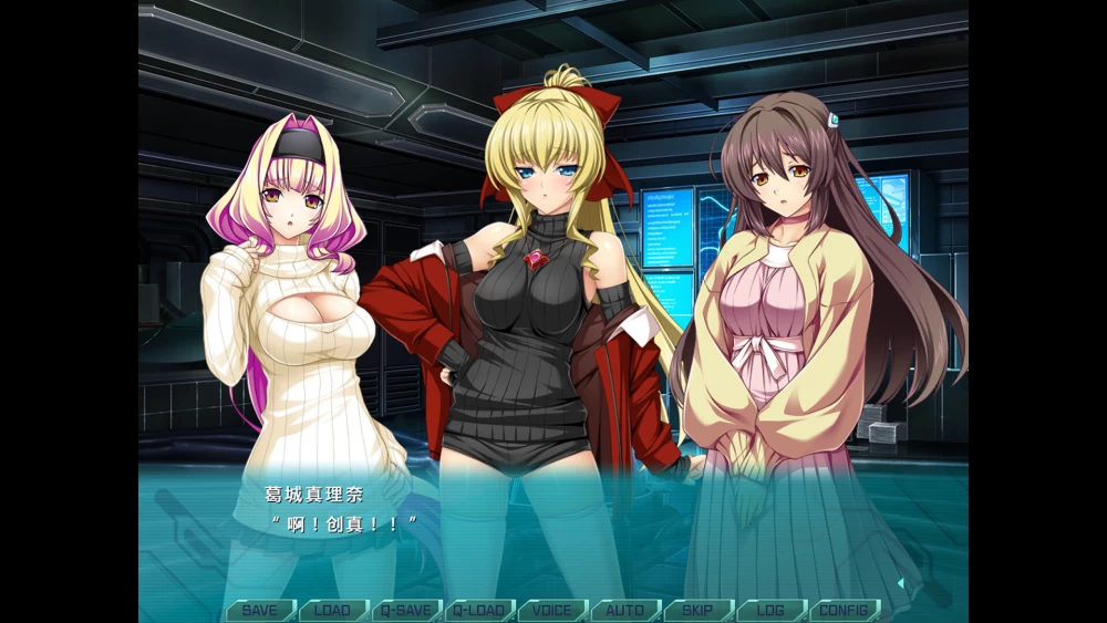 【PC】光翼战姬 系列作 共24部 [本+41.9G][百度盘]