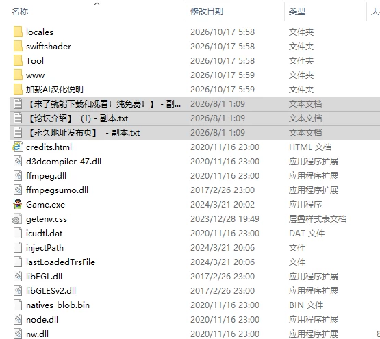 [RPG/汉化/动态/NTR]露娜～NTR地下城债务偿还生活ダンジ  v2.02 [1+2.3G][百度盘]