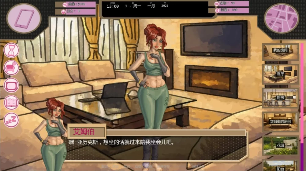 PC+安卓/欧美SLG  欲望与渴望 Lust and Desire v0.1.1 AI汉化版 [2+637M][百度盘]