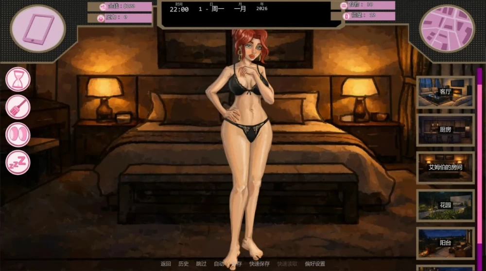 PC+安卓/欧美SLG  欲望与渴望 Lust and Desire v0.1.1 AI汉化版 [2+637M][百度盘]