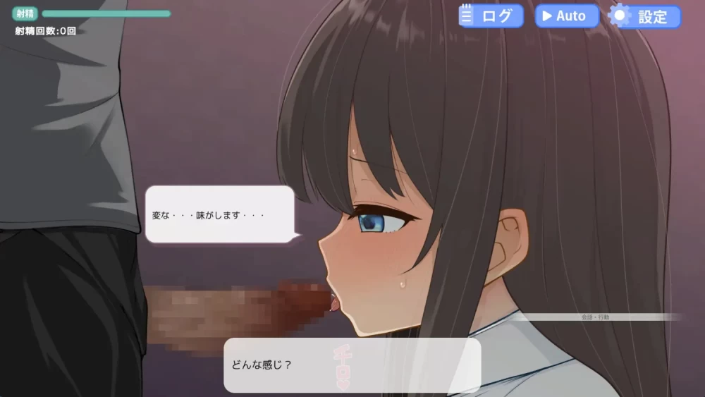 PC/SLG/内嵌汉化 弟弟的女朋友 沉闷J●被大人大肉棒高潮快… [1+1g][百度盘]