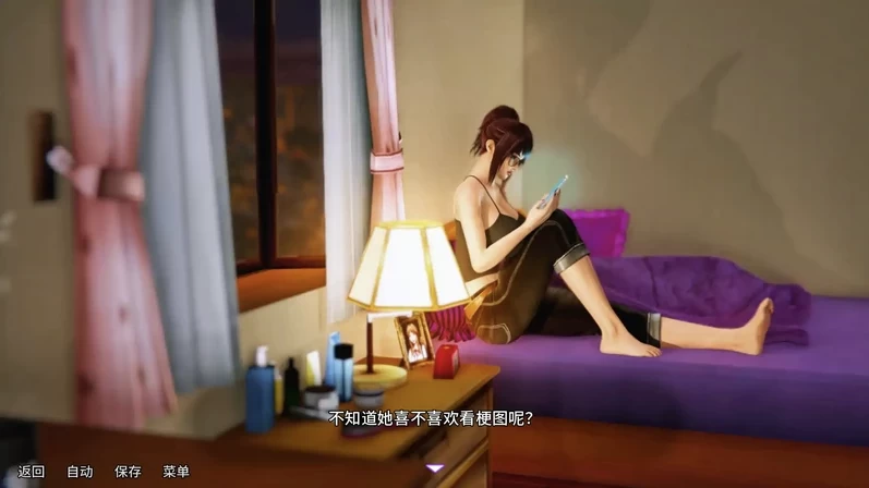 我的邻居是魅魔[1.0]AI精翻完结版【PC+安卓模拟器+亚洲SLG】 [1+2GB][百度盘]