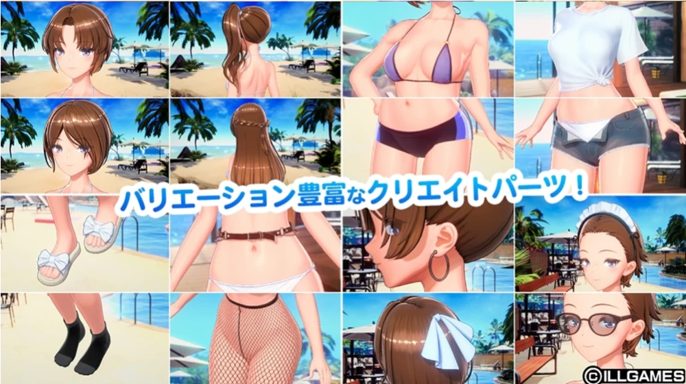 【AI汉化】甘夏恋爱1.03典藏汉化/PC+虚机/捏脸/变装/沙盒 [2+22.1G][多种下载方式]