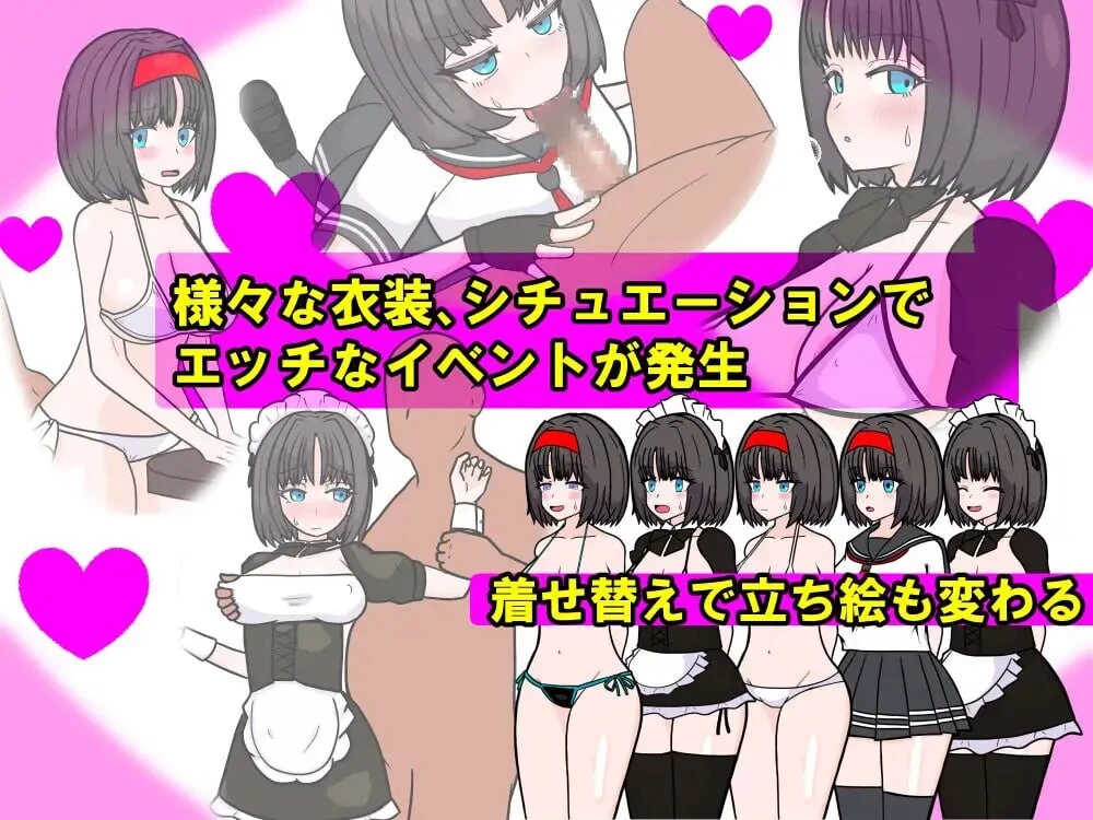 【PC/2D/堕落】退魔士玛丽亚与湖畔小镇 [1+1020m][百度盘]