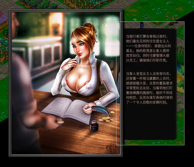 【pc/模拟经营/生肉】妓院之城 Brothel City [1+260m][百度盘]