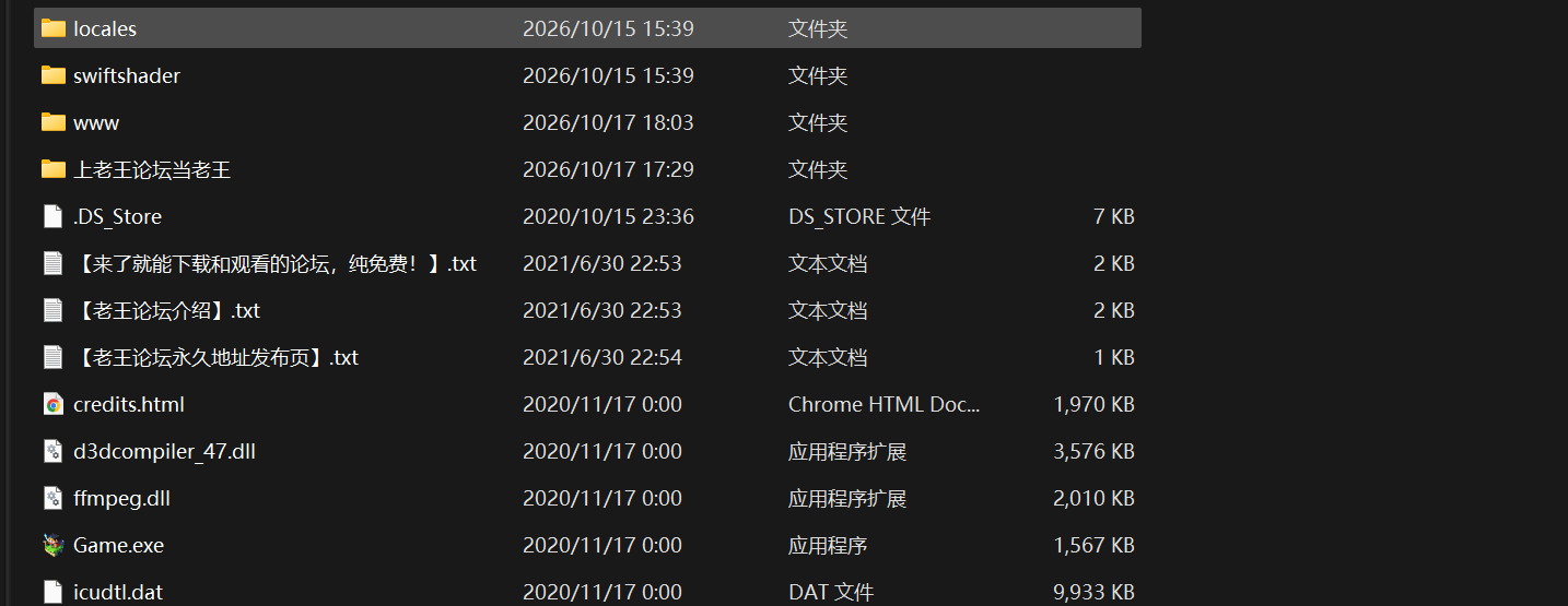 [汉化]产子岛记录～与能立即生育的雌性进行… [1+1.11G][百度盘]