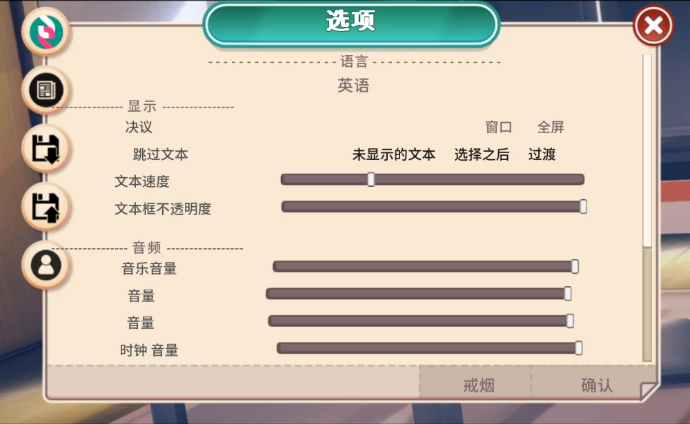 【申精】腐化帝国022.3/汉化/沙盒/【1+1.7G】【022.3】【百度】 [1+1.7g][百度盘]