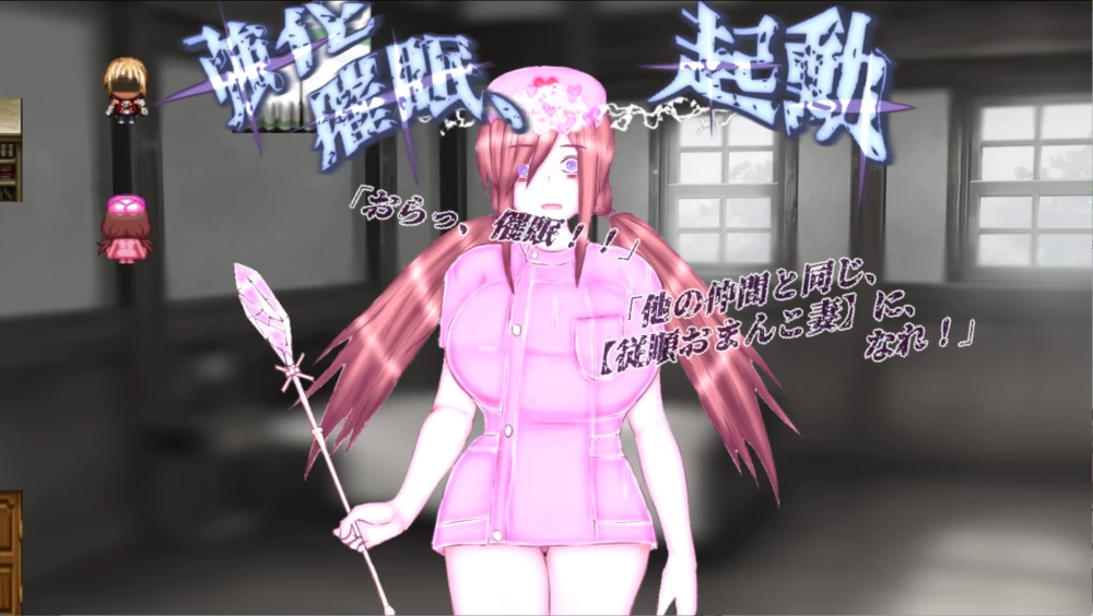 【日系/RPG/作弊】异世界女主角ver1.00 AI汉化版【PC/安卓】 [2+1.73G][百度盘]