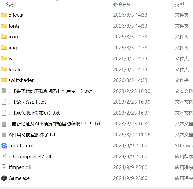 【新作RPGAI汉化PC】修女米莎与淫欲之城 [1+393m][百度盘]