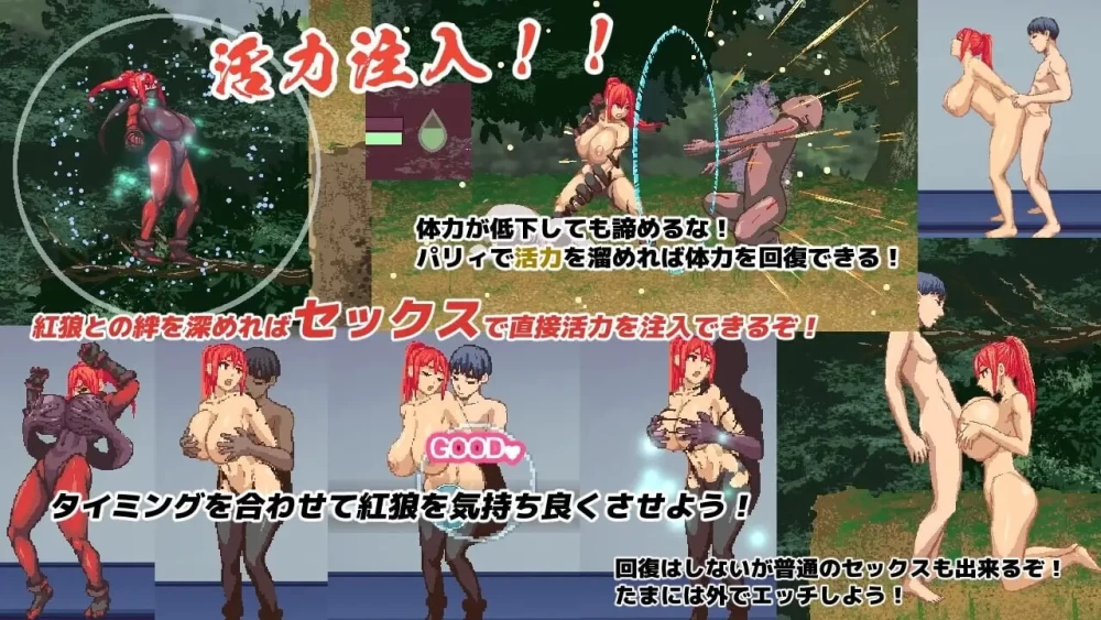 PC–暗狩红狼 闇狩紅狼 DARK HUNTER KURO v1.11 官中步兵版 [1+1.46G][百度盘]
