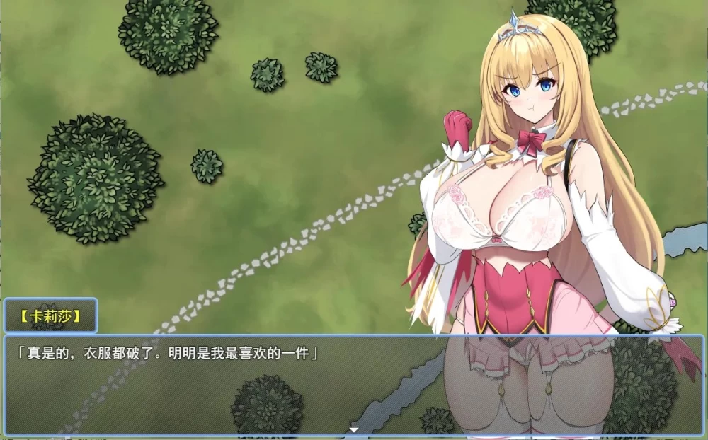 【更新SLGPCAI汉化存档v2.61】蛋壳被打破 [1+992m][百度盘]