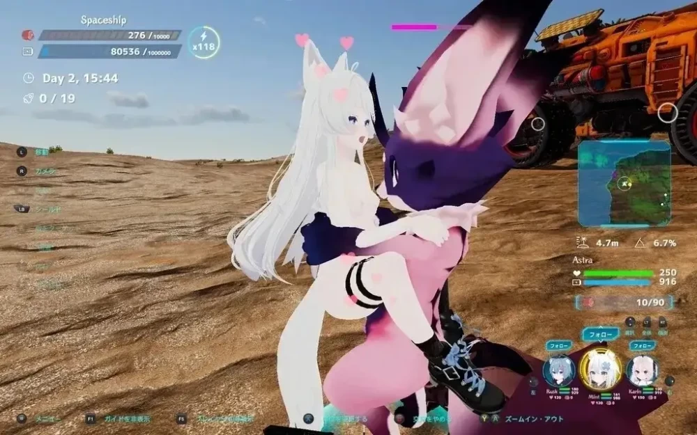 PC【3D动态DLC步兵】 NEKOTTO岛 ネコットアイランド v1.63 回想 [1+5G][百度盘]