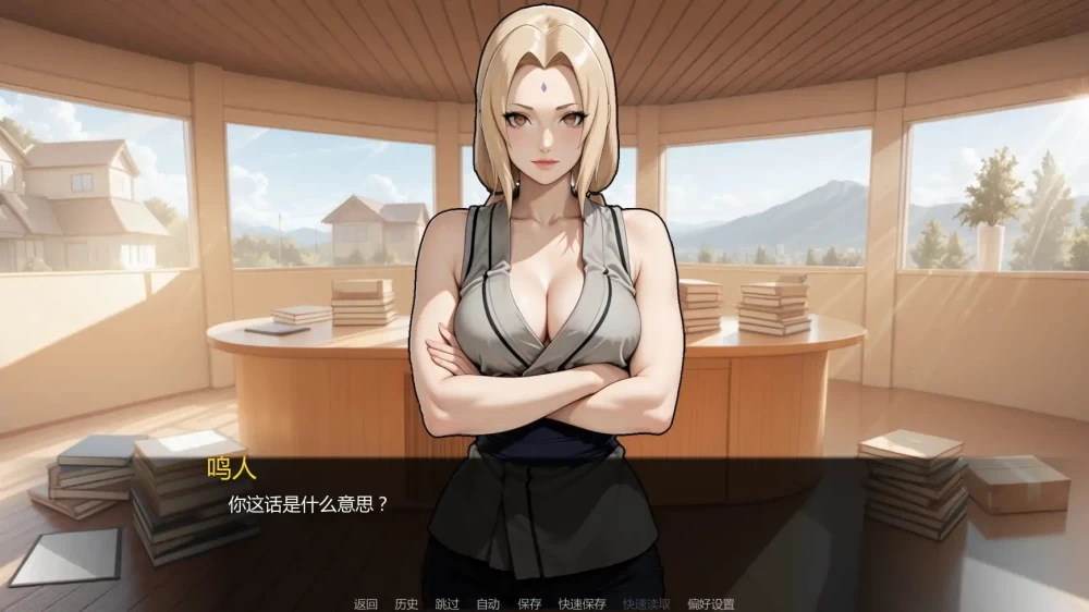 【SLGPC安卓直装AI汉化v1.10】忍者归来 [1+3.5G][百度盘]