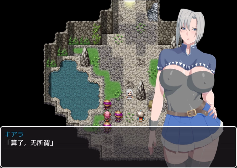 【日/RPG/作弊】冰柱的骑士琪亚拉ver.1.05 AI汉化版【PC/安卓】 [2+/2.27G][百度盘]