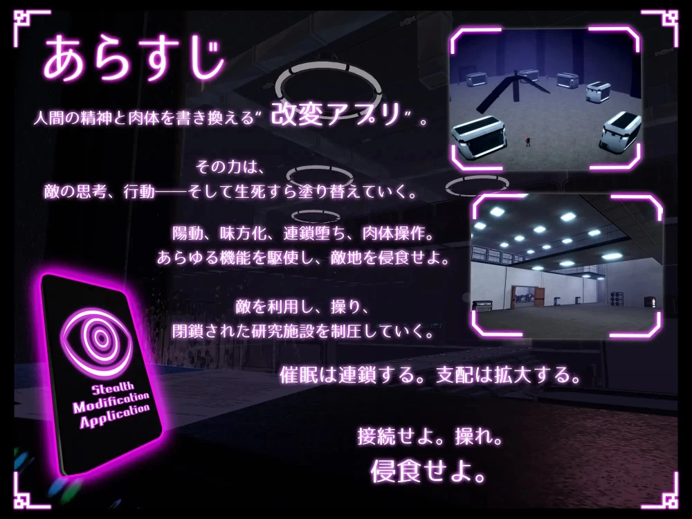 【更新3DPCAI汉化v1.2.2】隐形改动应用程序 [1+1.2G][百度盘]