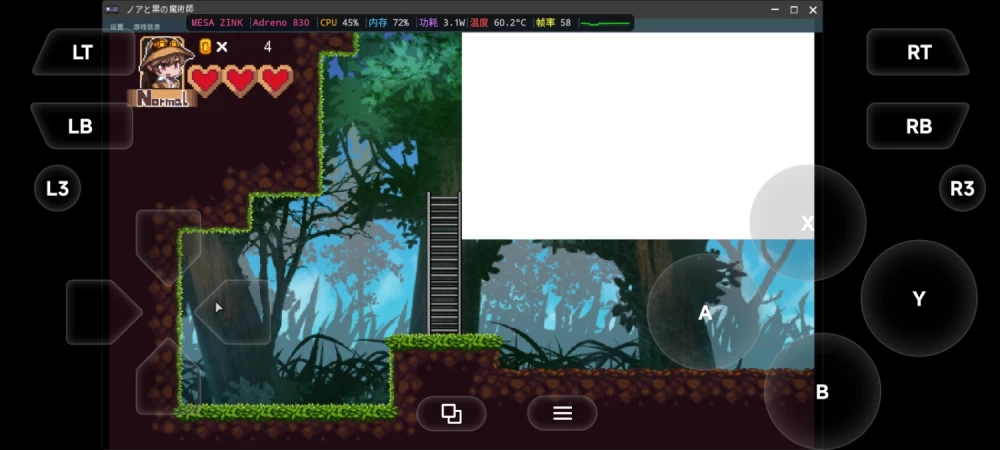 [PC/佳作/异种奸/横板ACT/像素动态生肉]诺亚与黑色魔术师 v1.12 [1+213M][百度盘]