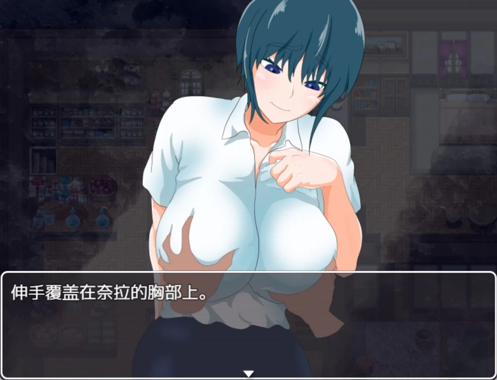 [PC/安卓/日系RPG/作弊]万事屋与寝取委托 AI汉化版 [2+750M][百度盘]