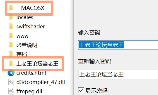 [度盘/夸克][PC/更新]卡特尔模拟Cartel Simulator v1.0c【汉化】 [1+6.06G][多种下载方式]
