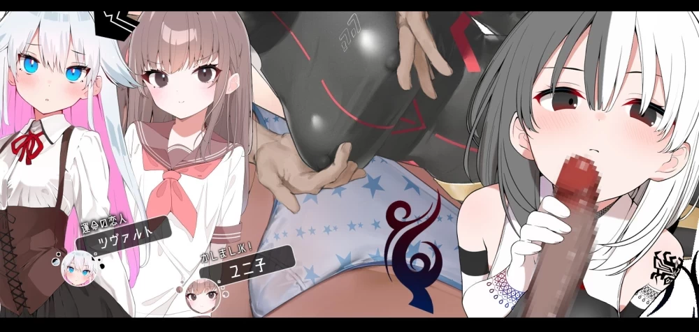 PC/RPG/汉化 奇迹论的露芙托 奇跡论のルフトゥ v1.4 [1+3g][百度盘]