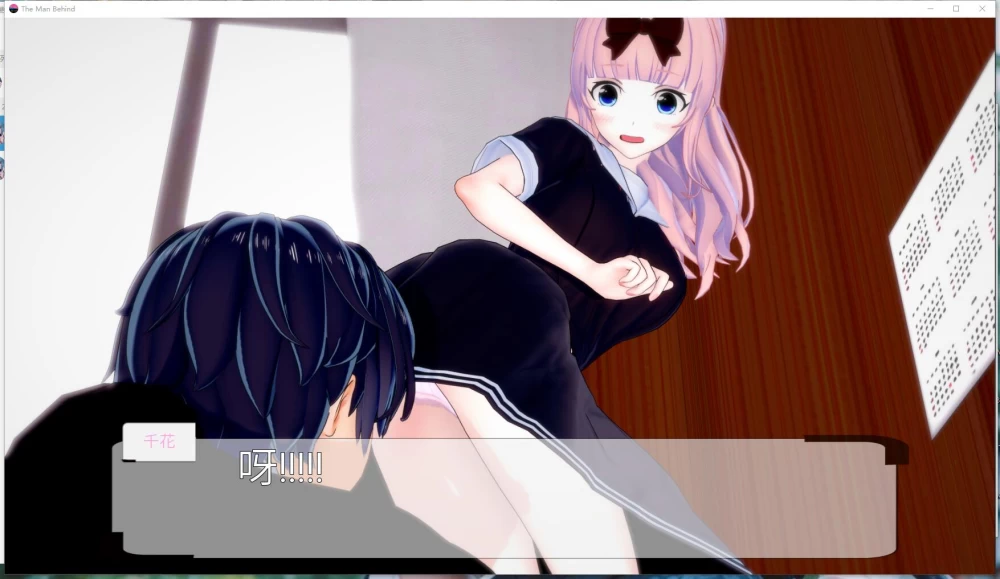 PC+安卓/SLG/ADV/动态  幕后之人/ The Man Behind v0.4.2 官中步兵版 [2+4.79G][百度盘]