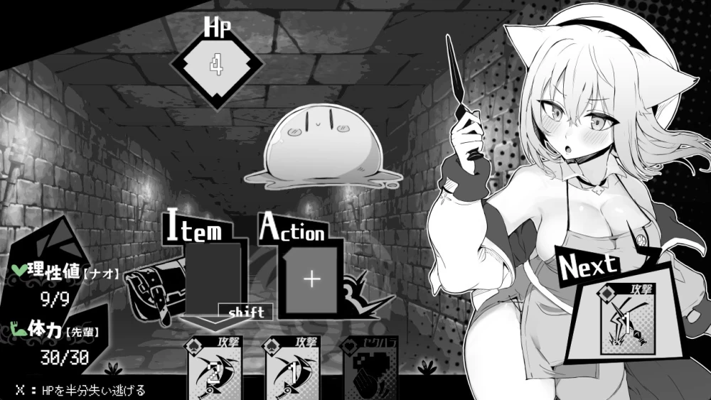 PC-奈绪正在发情！～兽耳少女与色色的治疗 官中版+存档 [1+362m][百度盘]