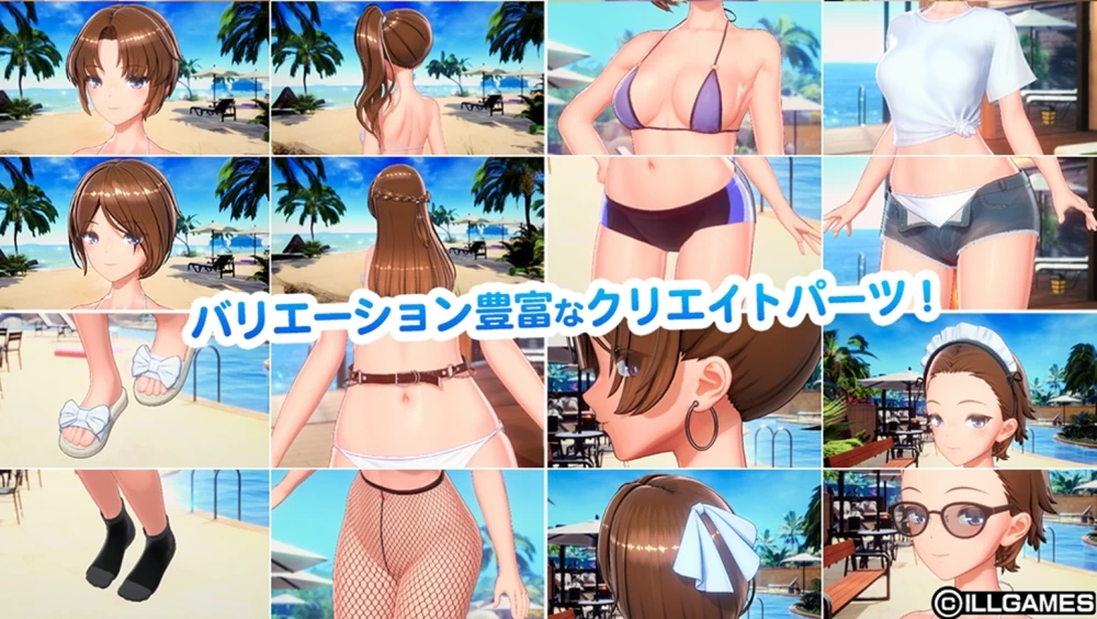 甘夏恋爱1.03AI汉化版【PC+ILLGAMES新作/捏脸变装】Amanatsu Location [8+22.1G][多种下载方式]