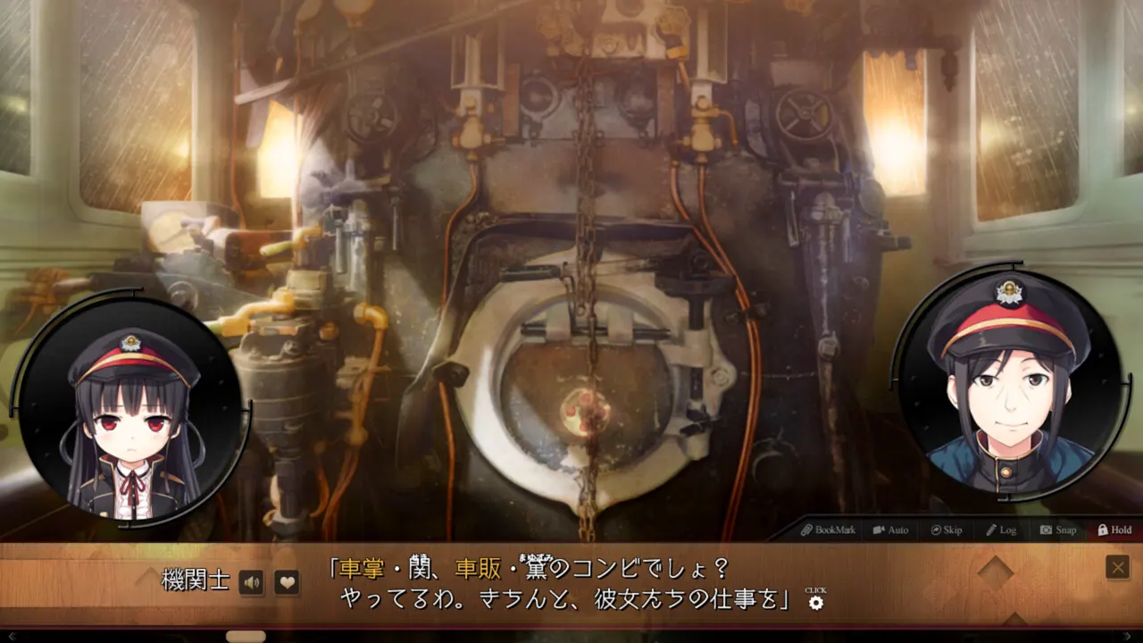 【PC 安卓krkr】爱上火车和铁路浪漫谭和Origin 附特典 部分… [本+35.4G][百度盘]