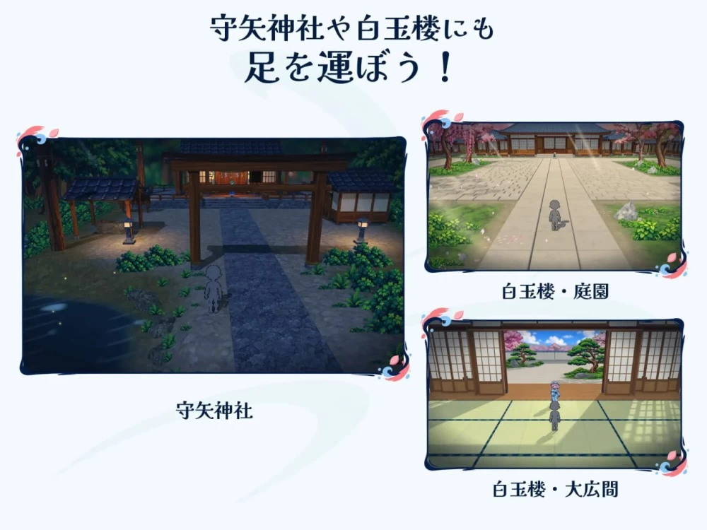 PC–幻想乡怀孕大异变 ～巨乳×孕肚的她们～ 幻想郷おめで… [1+584M][百度盘]