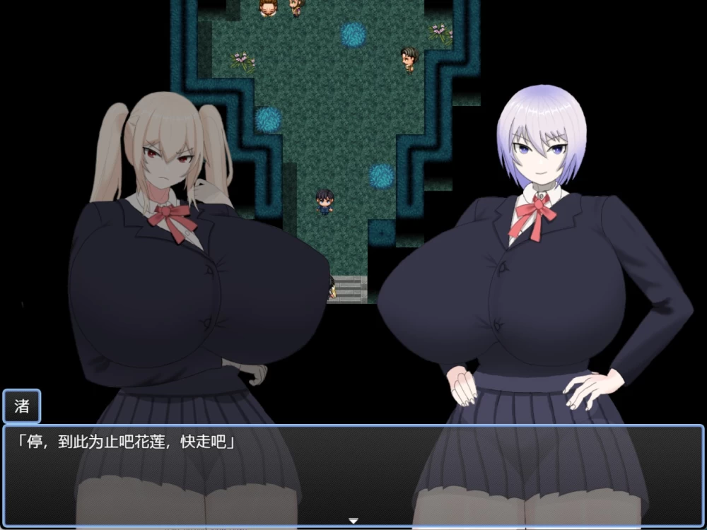 【PC/安卓直装/日系/RPG】高大丰满的NTR ~ AI内嵌汉化版 [2+500M][百度盘]