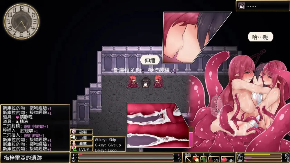 【更新精品ARPG官中PCv1.21】罗迪亚之翼 [1+487m][百度盘]