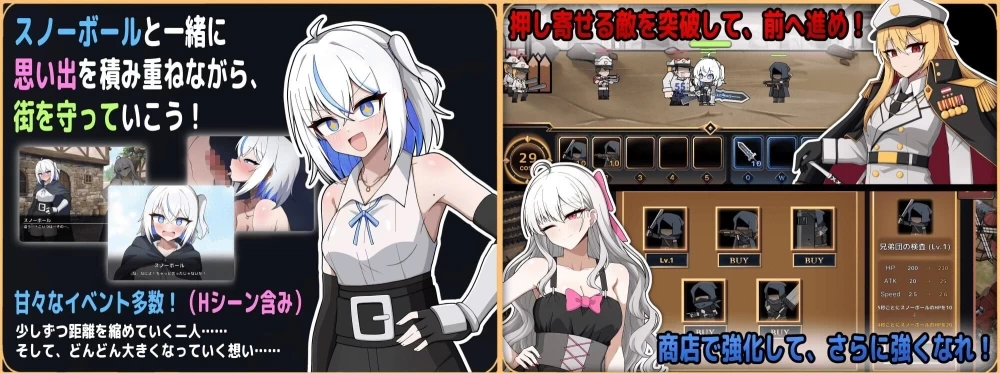 [新作/SLG/官中] 礼仪乐园 歌颂猪之自由的行进曲 [1+1.13g][百度盘]