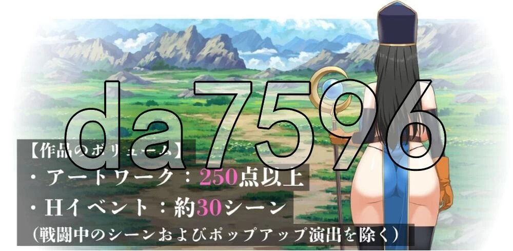 [日式RPG/更新] 旅行中的人妻僧侣 Marielle’s Quest v0.2.0 Demo 官… [1+1.30G][百度盘]