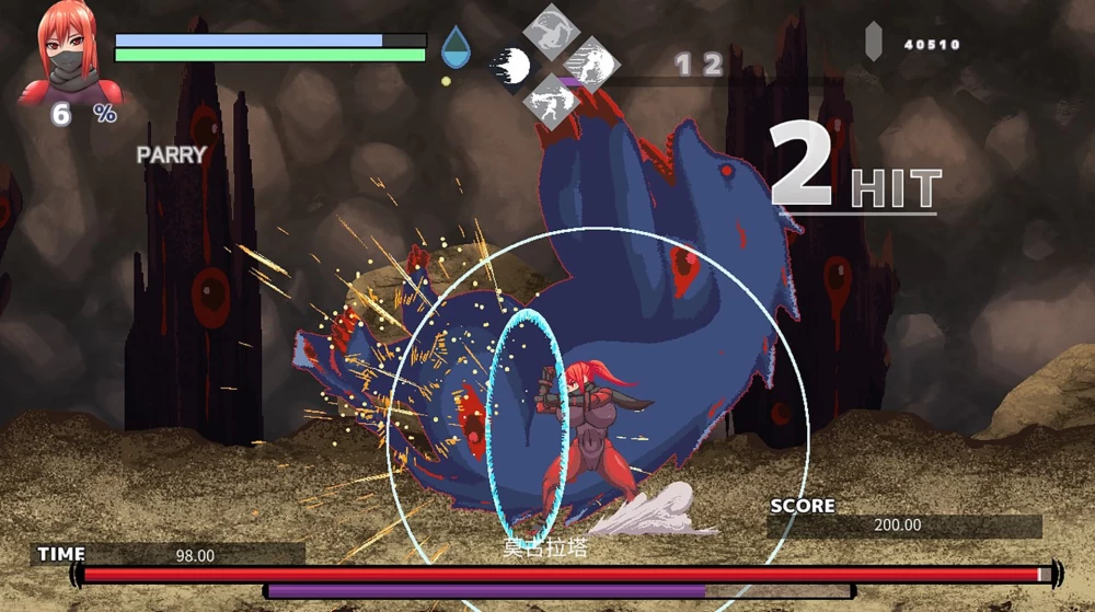 ACT/动态/CV 暗狩红狼/闇狩紅狼/DARK HUNTER KURO v2.0官中步兵+存档 [1+1.53G][百度盘]