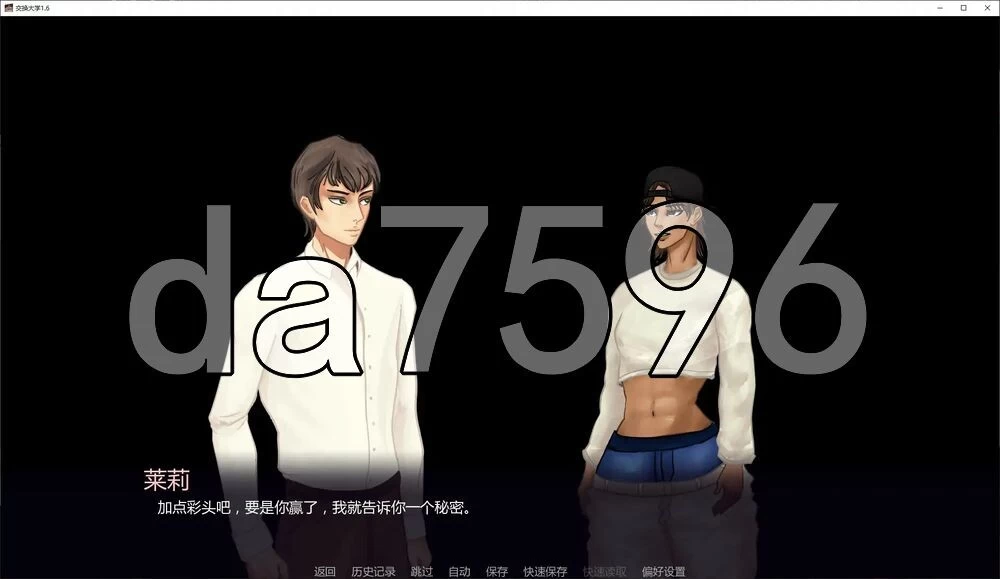 [日式SLG/更新] 交换大学 University Switch v1.6 PC+安卓 汉化版 [1+2.0G][百度盘]