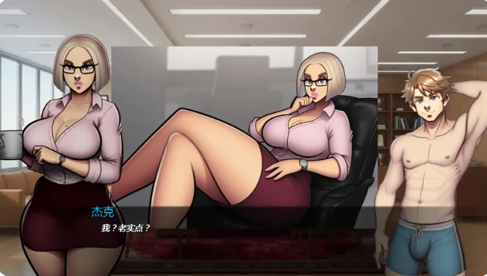 安卓+电脑【欧美SLG/巨乳/后宫】熟女杀手 v0.4步 [1+1G][百度盘]