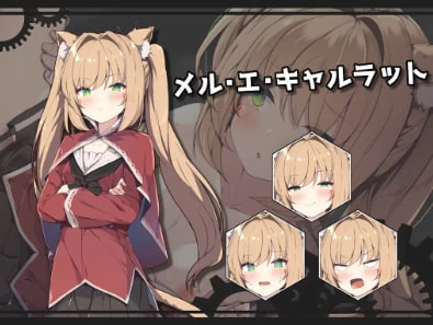 [AI汉化/PC]露西亚与魔法锻造工坊 v1.0 [2+2.19G][多种下载方式]