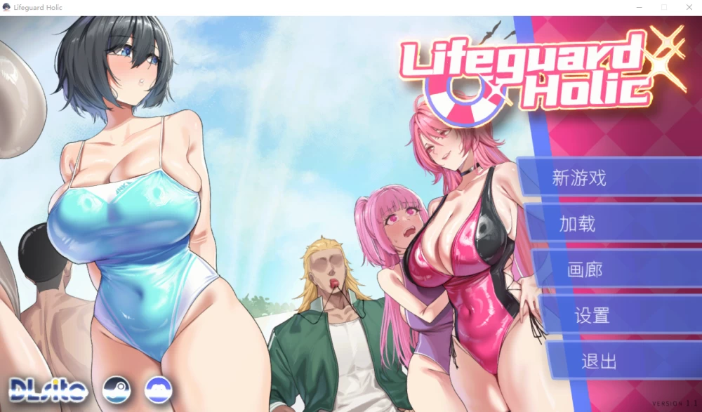 PC爆款【人妻NTL神作+全CG+新场景H】救生员狂热V2.1动态步兵 [1+2.2g][百度盘]