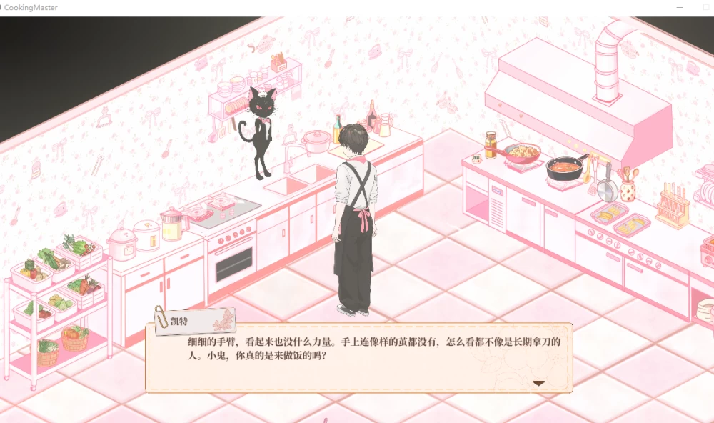 PC【模拟经营SLG动态步兵+全CG】深夜食堂恋爱物语 v1.0.6官中~! [1+5.8g][百度盘]