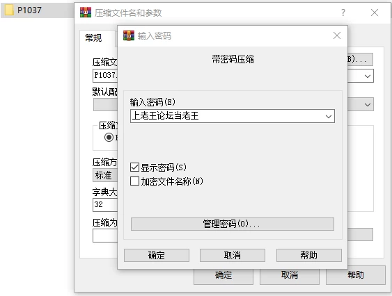 [SLG/动态/PC] 爱情之恋-家庭教师篇 官中 [3+4.47G][百度盘]