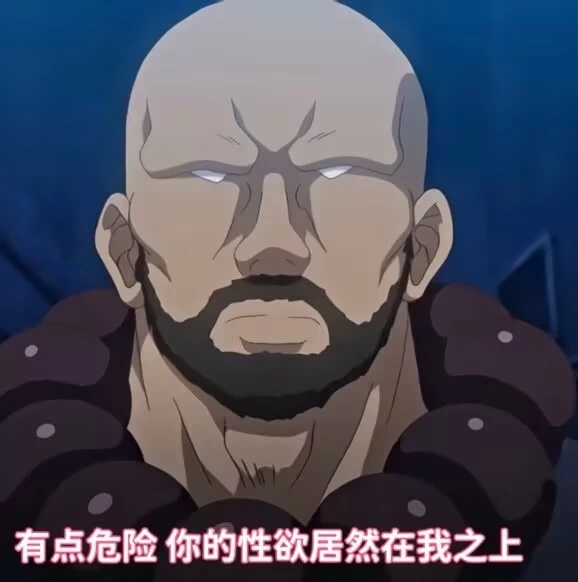 [PC/佳作强推/ai作画/后宫/调教/NTL/淫啪/汉化/CV]子孕岛记录 [1+1.41G][百度盘]