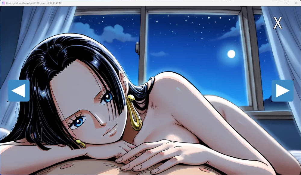 [PC+安卓直装/SLG/步兵/动态CG]诱惑之海 Seas of Temptation[2.5G/度] [3+2.5G][百度盘]