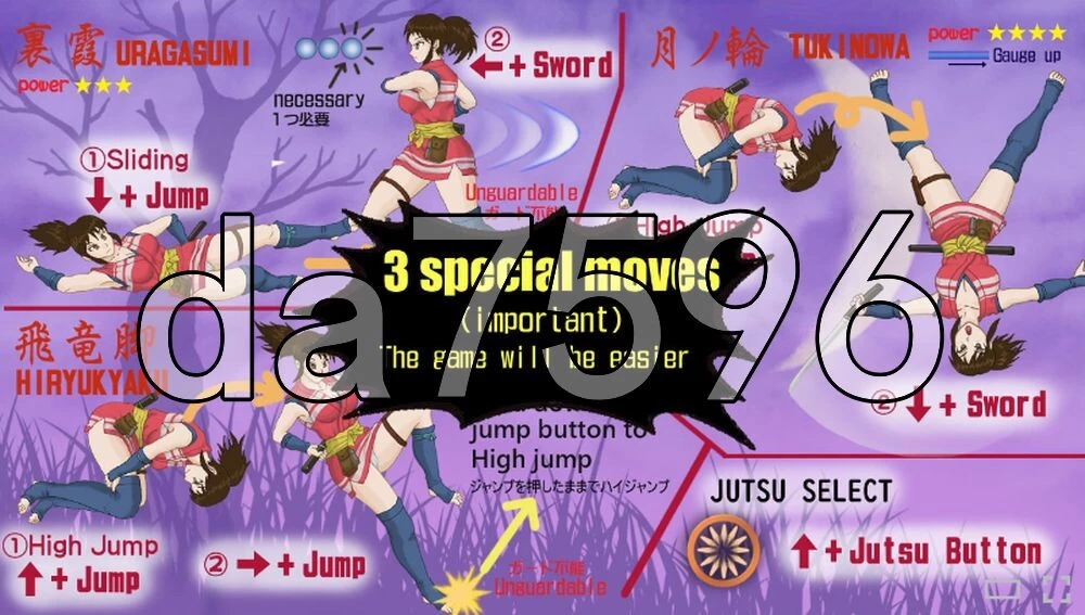 [日式ACT/新作] 忍の娘 忍び NINJAGIRL Ver1.6.6 生肉步兵版 [1+1.70G][百度盘]