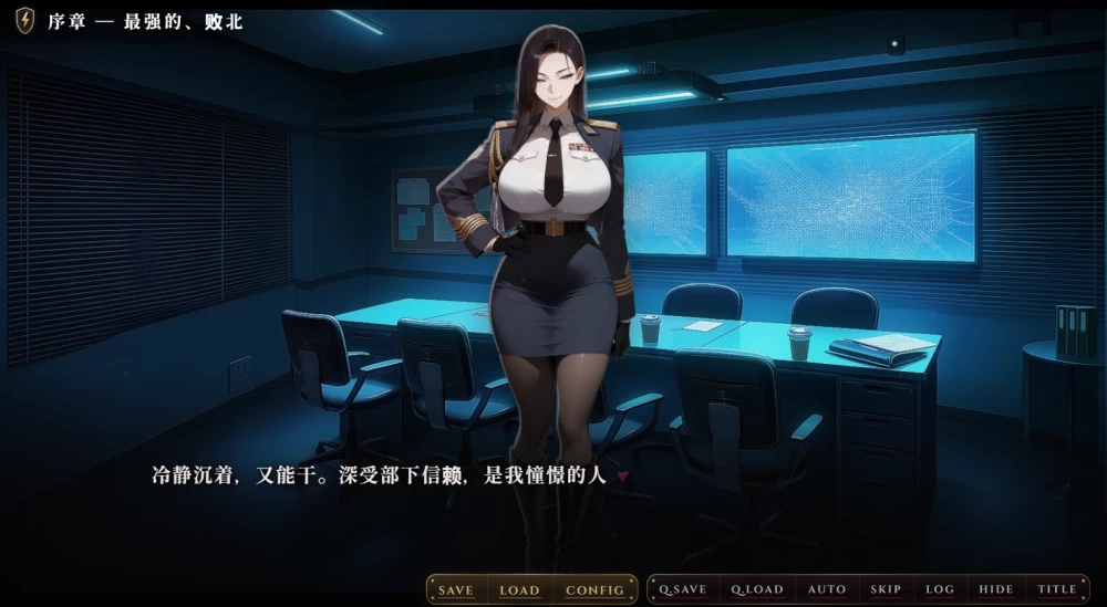 【神作RPG/PC/自翻】败北英雄色诱矫正设施 Ver1.0汉化版 [1+1G][百度盘]
